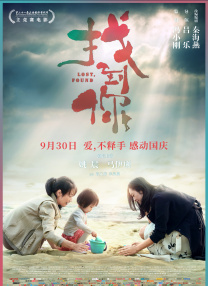 成人午夜视屏